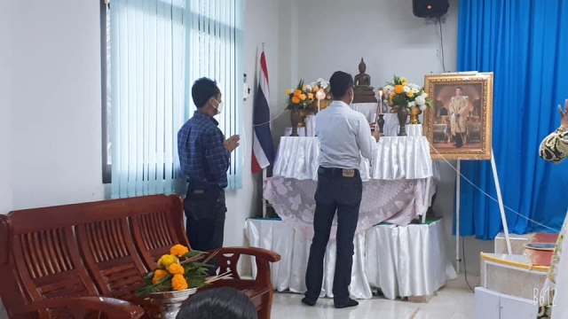 โครงการทำบุญร่วมใจเพื่อเสริมสร้างคุณธรรม จริยธรรมในการปฏิบัติฯ