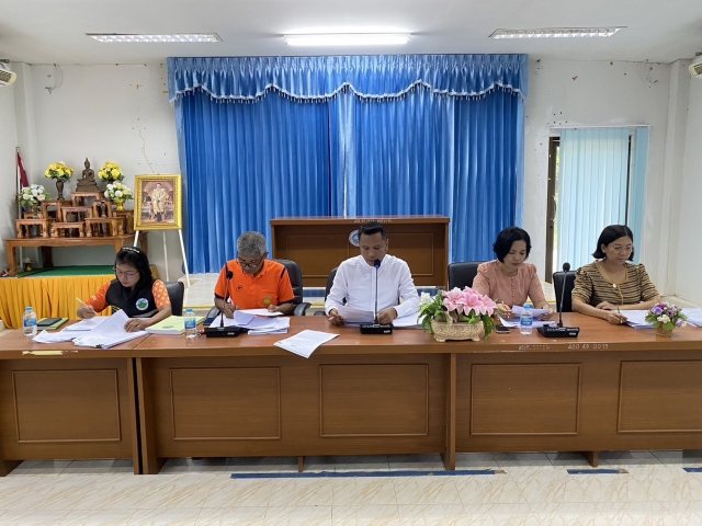 ประชุมคณะกรรมการกองทุนองค์การบริหารส่วนตำบลบางขัน ครั้งที่ ๓ ประจำปีงบประมาณ ๒๕๖๗