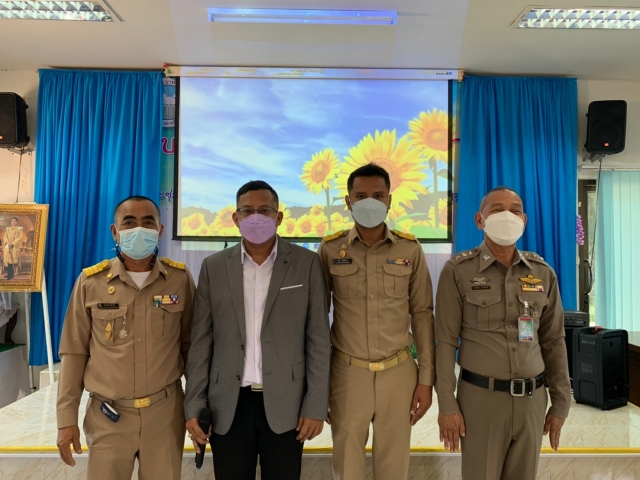 โครงการเสริมสร้างจิตสำนึกป้องกันและต่อต้านการทุจริต ประจำปี พ.ศ.2565 และประกาศเจตจำนงสุจริตของผู้บริ