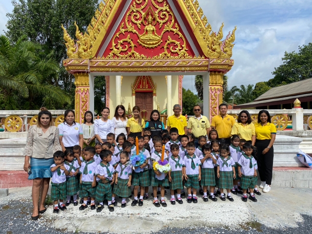 กิจกรรมประเพณีแห่เทียนเข้าพรรษา ณ วัดต้นไทร