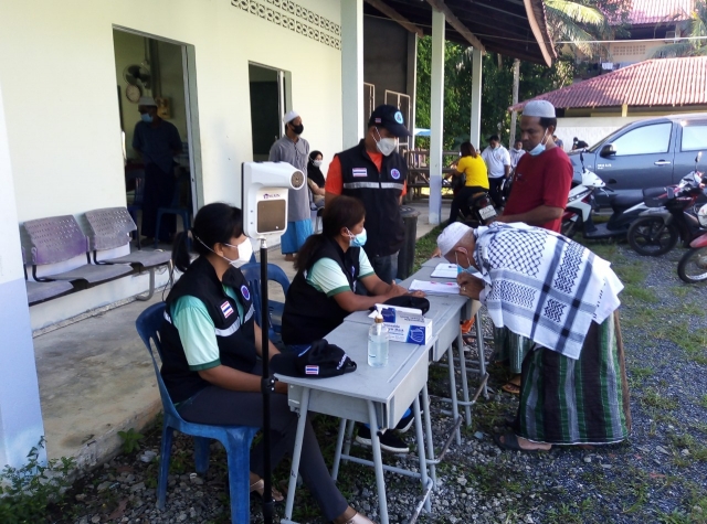 โครงการขลิบหนังหุ้มปลายอวัยวะเพศชายเยาวชนมุสลิม (เข้าสุหนัต)