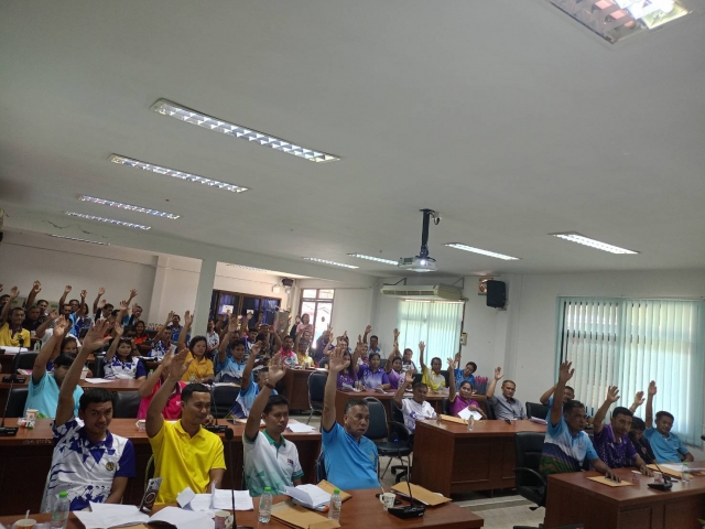  ประชุมประชาคมท้องถิ่น เพิ่มเติมแผนพัฒนาท้องถิ่น (พ.ศ 2566-2570) เพิ่มเติม ครั้งที่1/2568 
